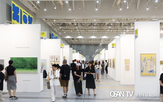 2024 화랑미술제 in 수원 전경, 한국화랑협회 제공