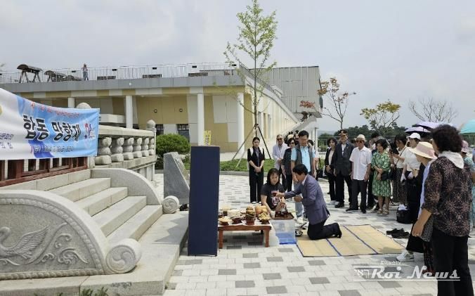 민주평통 화성시협의회, 제1회 북한이탈주민의 날 기념 망향제 및 문화탐방 행사 개최