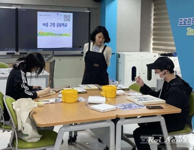 의정부 및 화성오산 공유학교 활동