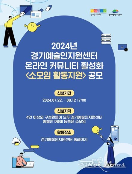 홍보물