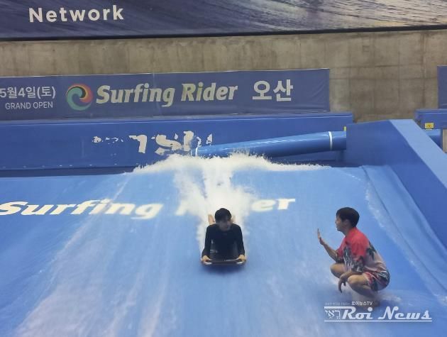 현장 사진