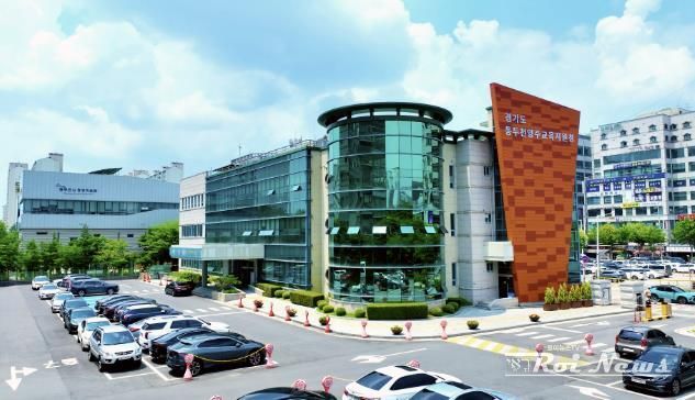 동두천양주교육지원청