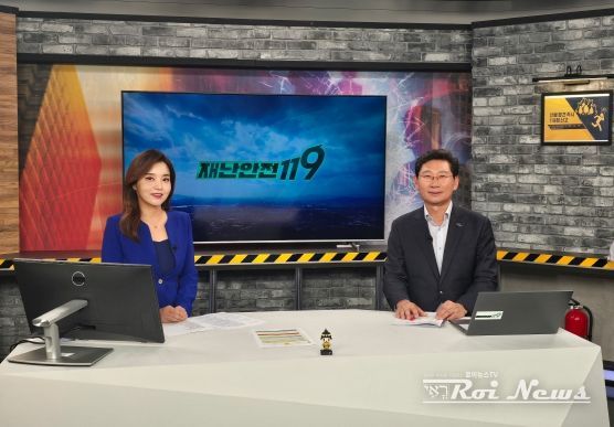 이상일 용인특례시장 “시민 안전을 최우선시한 행정이 성과를 내서 용인이 재난관리평가에서 3년 연속 대통령 표창 받아”