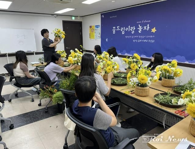 현장 사진