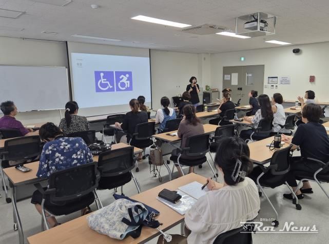 평택시, ‘하반기 장애인 평생학습도시 운영 사업’ 개강
