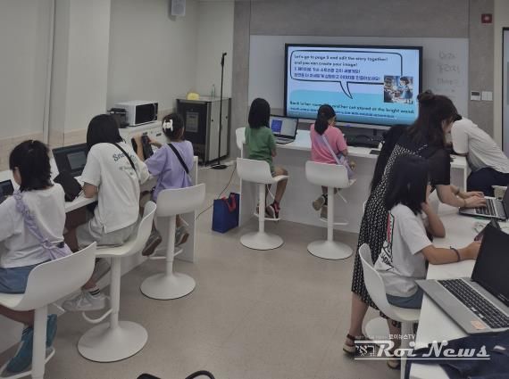 평택시, 미래를 여는 첨단 기술 기반 ‘AI 잉글리시’ 성료