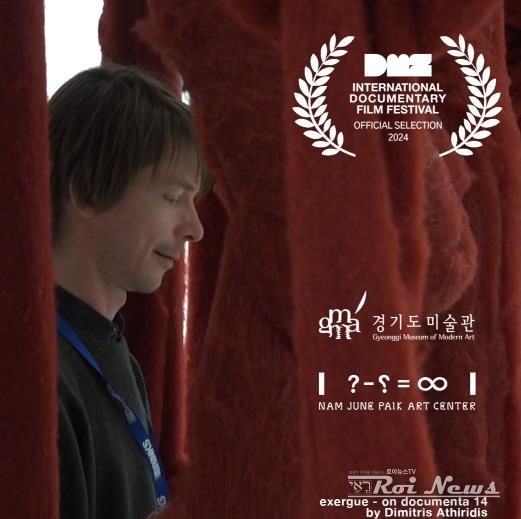 공식홍보이미지