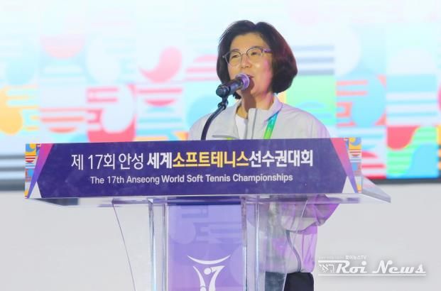 '제17회 안성세계소프트테니스선수권대회' 화려한 개막
