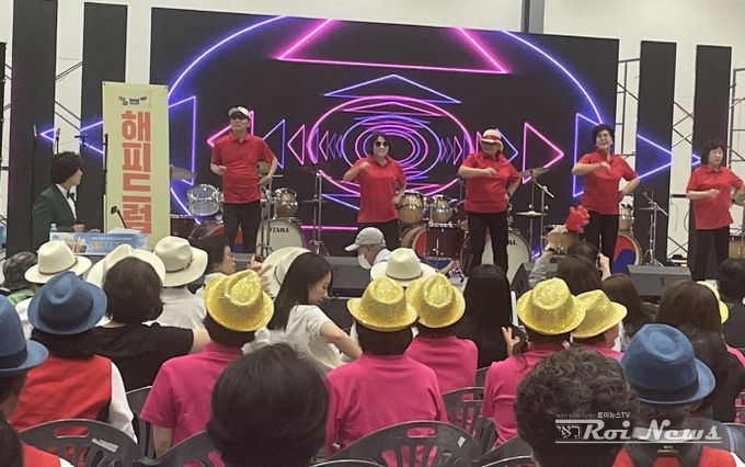 경기도, 어르신 동아리 경연대회 ‘9988톡톡쇼’ 개최