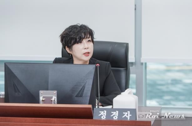 경기도의회 정경자 의원, 지역현안 해결위한 연구단체 '지역현안현장연구회' 등록 승인