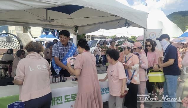 안성시, 세계소프트테니스선수권대회에서 도로명주소 홍보 실시