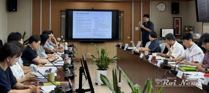 경기도농기원, 경기도 반려식물 활성화 기본계획 수립 위한 최종보고회 개최