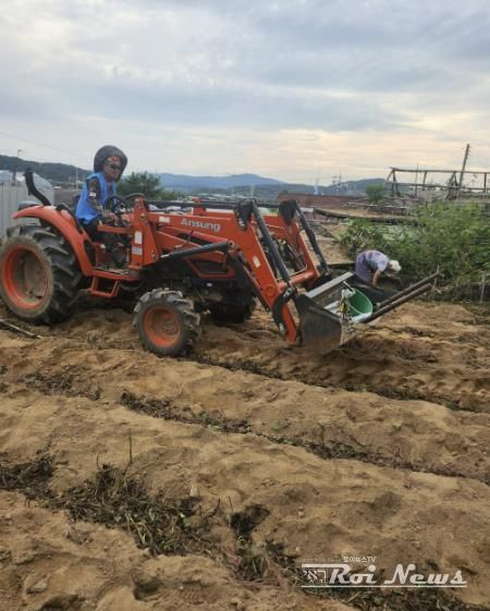 안성시 고삼면 주민자치위원회, 소규모 밭 갈아주기 사업 실시