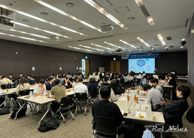 화성시, 신규 임용 예정 공직자 2백여명 대상 청렴교육 실시