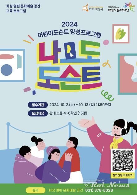 프로그램 홍보이미지