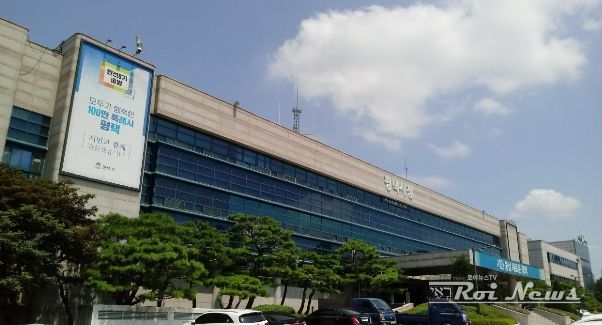 평택북부장애인복지관, 평택복지재단 공모사업