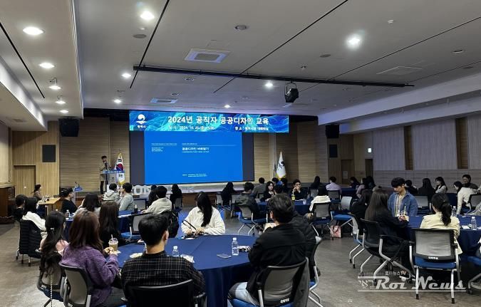 평택시 '벽화', '조형물'을 넘어선 '생활공감형' 공공디자인으로