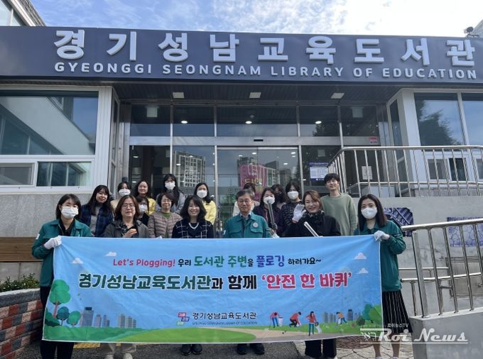 ‘안전 한 바퀴’ 행사 참여