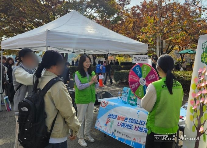 평택시 송탄보건소, 국제대 금연 홍보부스 운영