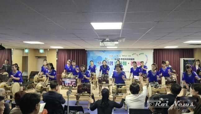 안성시 원곡면 주민자치위원회, 2024년 제7회 원곡면 주민자치 프로그램 발표회․전시회 성료