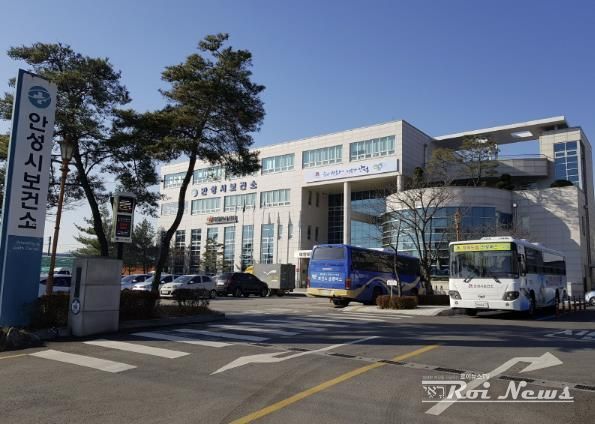 안성시보건소, 2024년 방문건강관리사업 경기도지사 기관 표창 수상