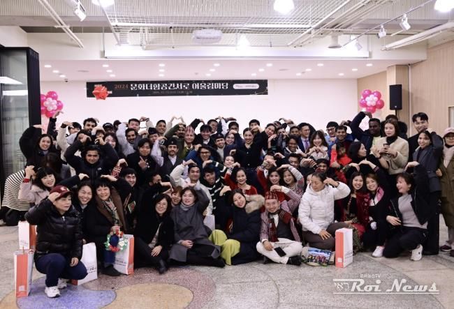 화성시, 2024년‘문화더함공간 서로’어울림마당 개최