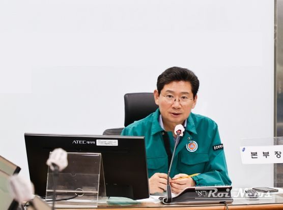 이상일 용인특례시장,