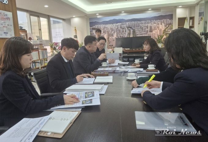간담회