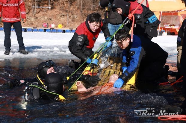 “꽁꽁 언 얼음 위 생명 수호자들” 경기북부 동계수난구조 훈련