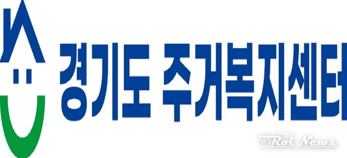 경기도 주거복지센터 로고