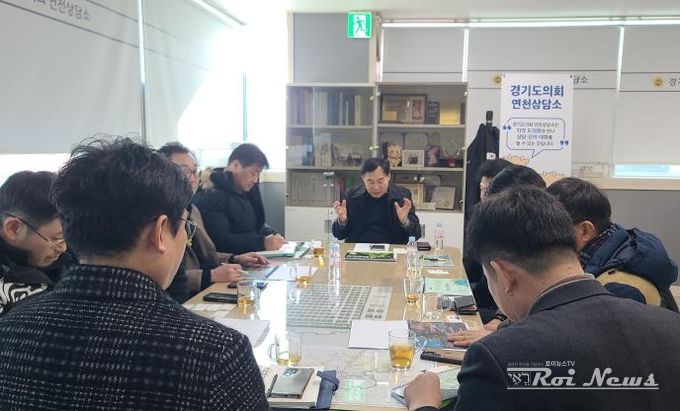 경기도의회 윤종영 의원, 자연생태복원을 위한 유관기관 정담회 주관