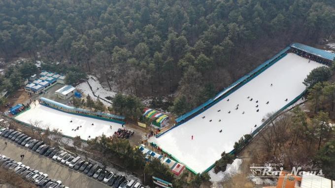 (재)평택시청소년재단 무봉산청소년수련원, 눈썰매장 '스노우 포레스트' 운영 종료