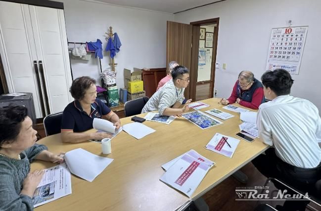 용인특례시는 지난해 7월 주거환경개선사업 정비계획 용역에 착수한 김량장1구역 주민 의견 수렴하기 위해 시범적으로 주민참여단을 운영했다