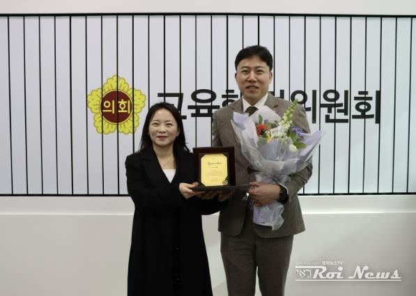 경기도의회 오세풍 의원, 경기교육 발전에 헌신한 공로로 경기교사노조로부터 감사패 수상