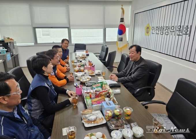 경기도의회 임상오 의원, 경기소방노조와 소통 정담회 진행