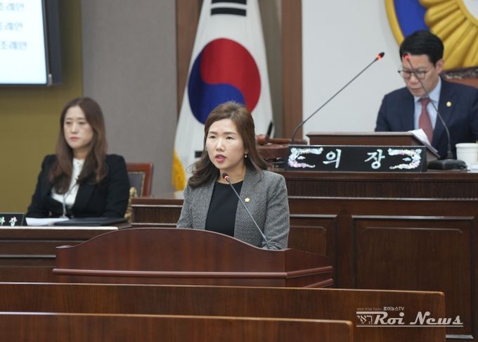 포천시의회 손세화 의원