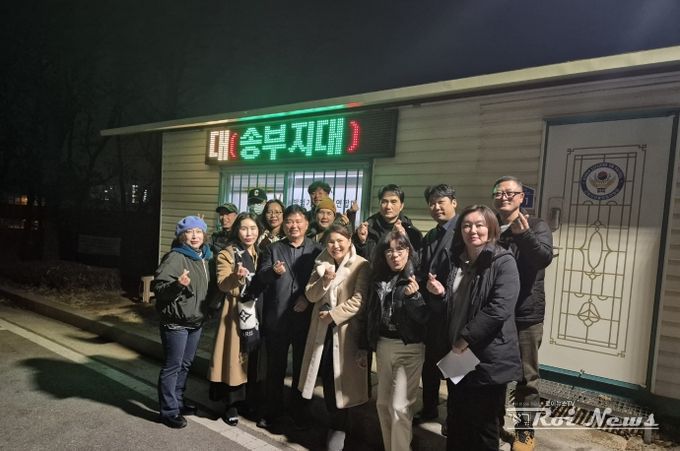 성기황 의원, 송부동 방범기동순찰연합대원과 주민 안전을 위한 소통 가져!