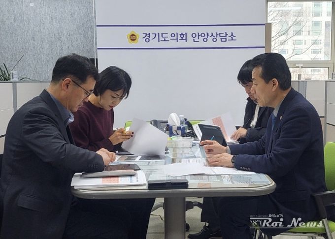 경기도의회 김성수의원, 도로 등 융설(열선)시스템 설치 관련 정담회 가져