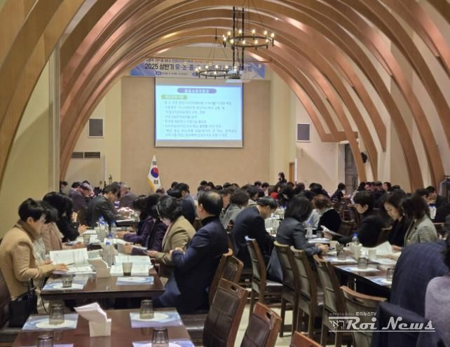 안양과천교육지원청, 안양과천 교육의 미래를 더하다...유·초·중·고·특수학교 관리자 협의회 실시