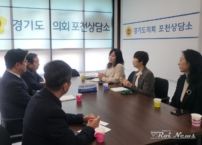 경기도의회 김성남·윤충식 의원, 포천교육지원청과 교육 발전을 위한 정담회 가져