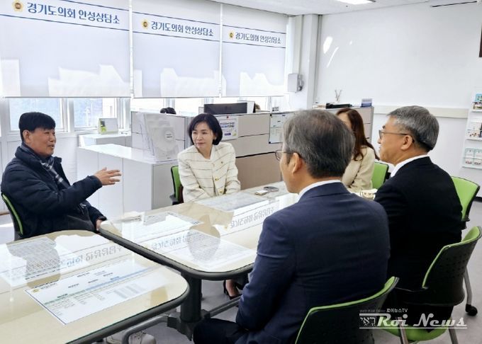 경기도의회 양운석 의원·황세주 의원, 안성교육지원청 교육장과 안성 교육 발전을 위한 소통·공감의 첫 만남 자리 가져!