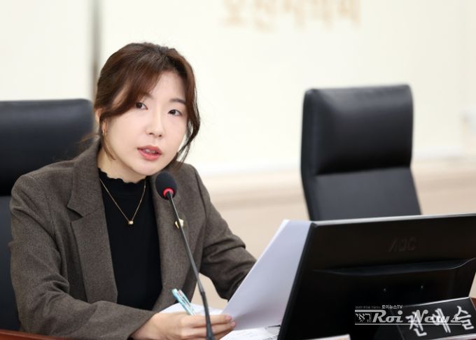 전예슬 오산시의원