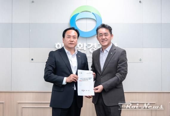 이권재 오산시장, 한국환경공단 이사장 만나 하수도사업 조기 추진 협조 요청