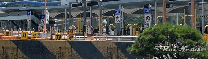 경기도, 일산대교, 제3경인, 서수원~의왕 등 민자도로 3곳 통행료 동결키로