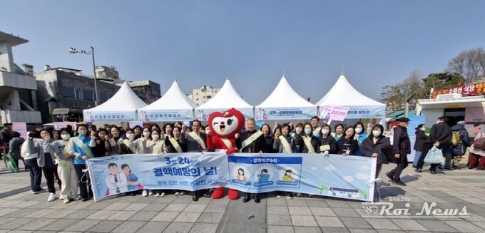 ‘결핵 없이 모두가 건강한 경기도’ 제15회 결핵예방의 날 기념 홍보캠페인 실시