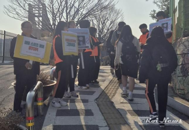 캠페인