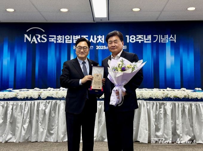 소병훈 의원, 국회입법조사처 조사회답 우수의원 선정!