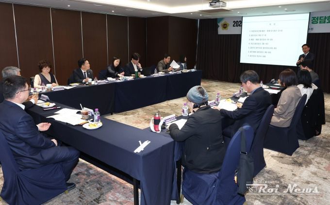 경기도의회, 결산검사위원 정담회 개최