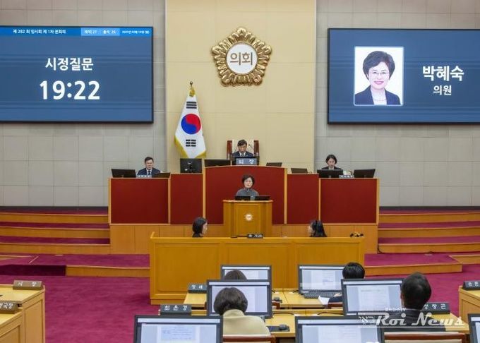 부천시의회 박혜숙 의원(국민의힘, 비례대표)