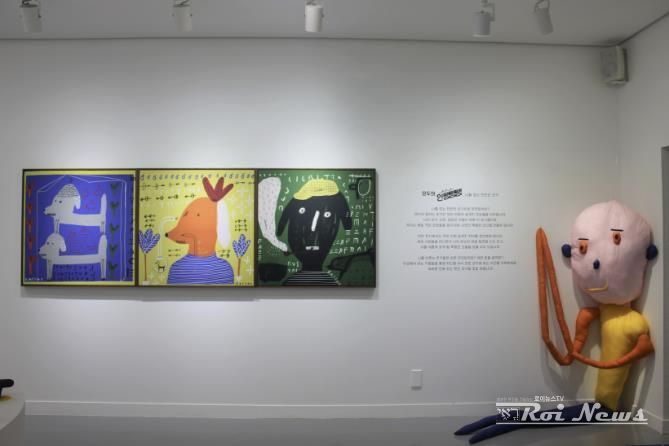 갑빠오_love x peace